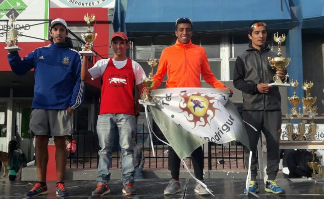 EXITOSA MARATON DE LA COPA DE LA ESTEPA PATAGONICA
