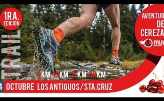 TRES ULTRAMARATONISTAS LOCALES EN  LA  “AVENTURA DEL CEREZAL”