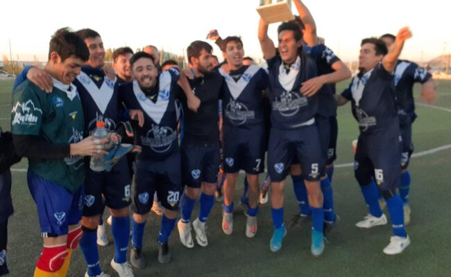FUTBOL PRIMERA DIVISION :   DEPORTIVO LAS HERAS VENCIO 2 A 0 A NOCHEROS Y SE QUEDO CON LA SUPERCOPA DE LA ESTEPA 2023