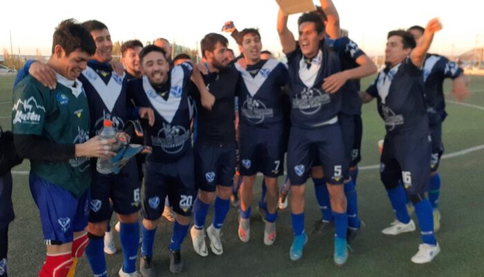 FUTBOL PRIMERA DIVISION :   DEPORTIVO LAS HERAS VENCIO 2 A 0 A NOCHEROS Y SE QUEDO CON LA SUPERCOPA DE LA ESTEPA 2023